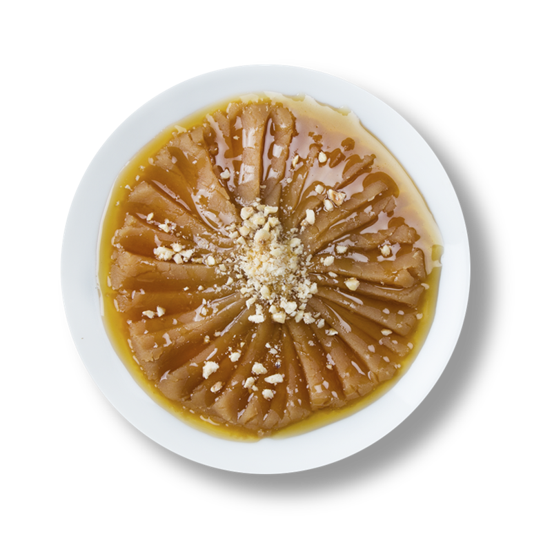 Höşmerim